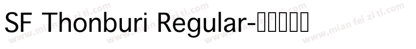 SF Thonburi Regular字体转换